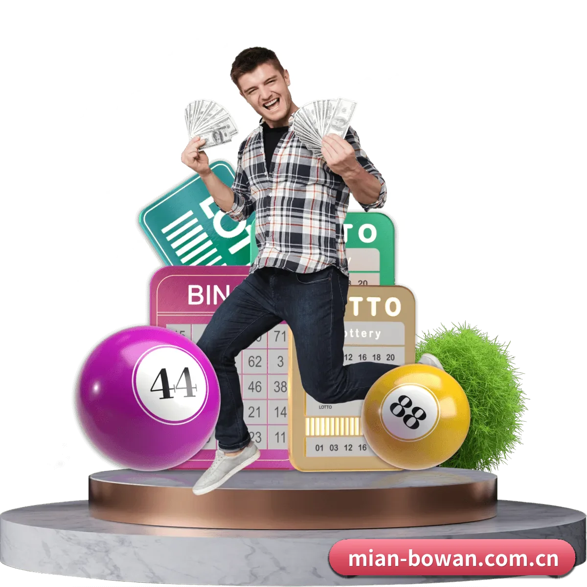 公司创立